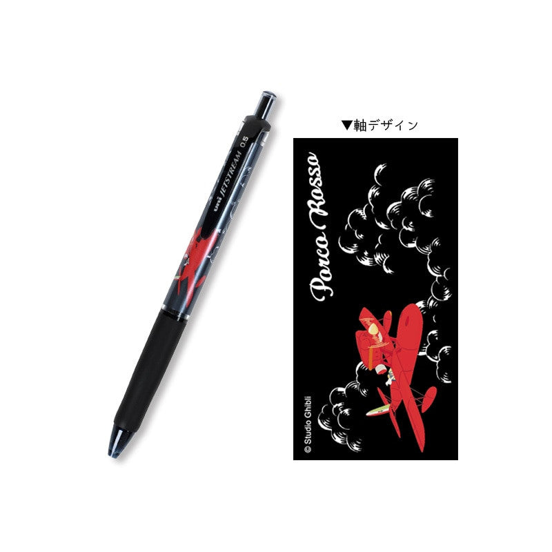 STYLO À BILLE SAVOIA - PORCO ROSSO