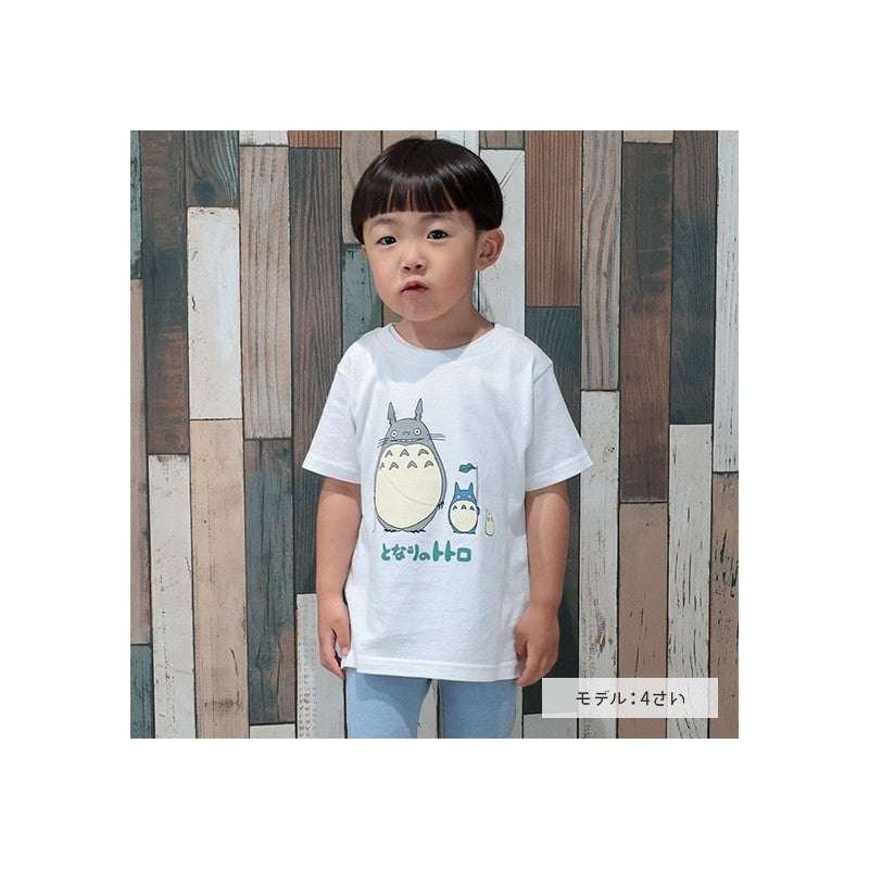 T-SHIRT ENFANT TOTORO PARADE - MON VOISIN TOTORO