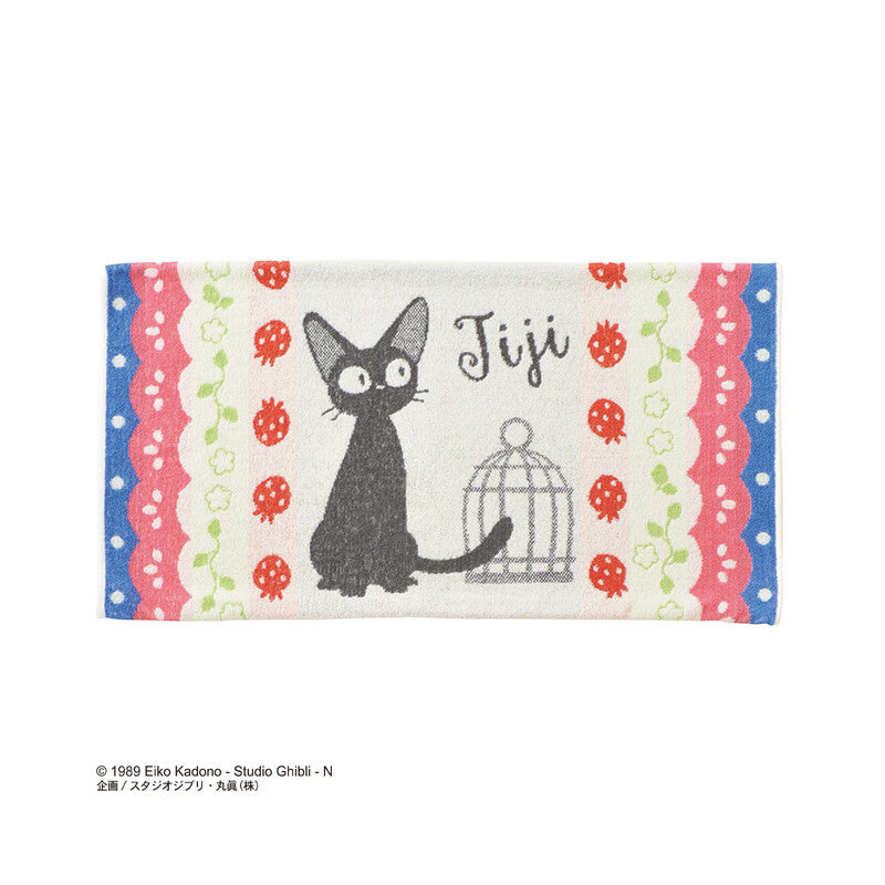 TAIE D'OREILLER JIJI FRAISES - KIKI LA PETITE SORCIÈRE
