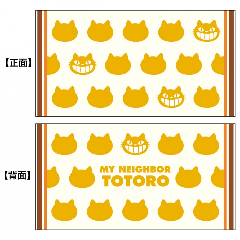 TAIE D'OREILLER SILHOUETTE CHATBUS - MON VOISIN TOTORO