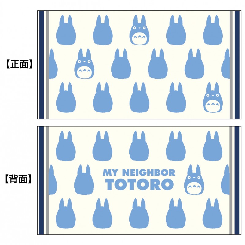 TAIE D'OREILLER SILHOUETTE TOTORO BLEU - MON VOISIN TOTORO