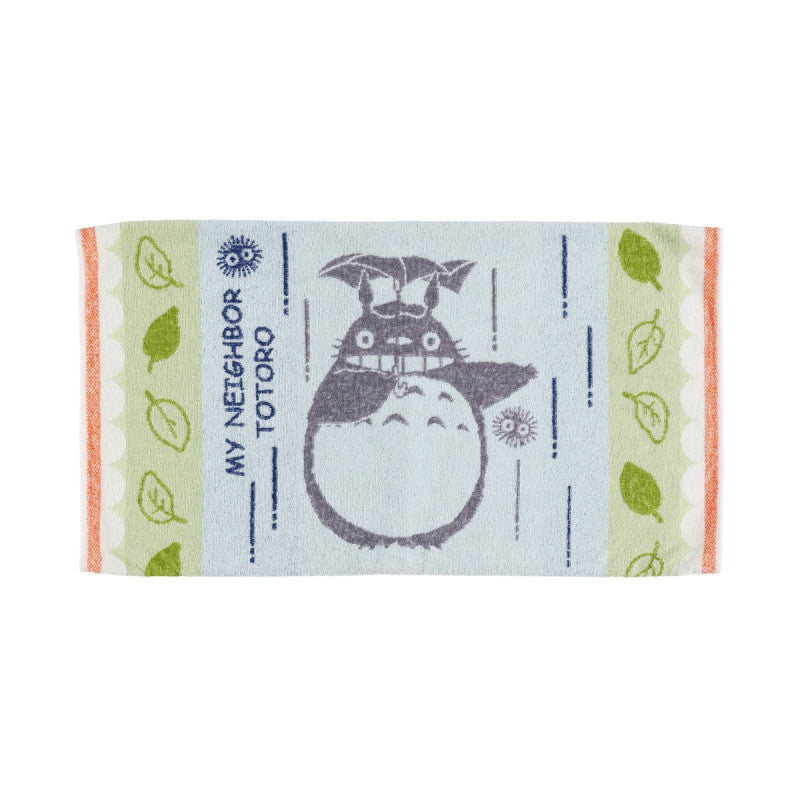 TAIE D'OREILLER TOTORO PARAPLUIE - MON VOISIN TOTORO