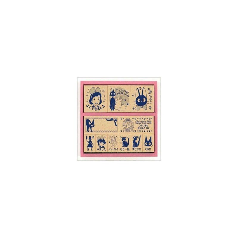 TAMPONS EN BOIS KIKI ET JIJI VERSION BLEUE - KIKI LA PETITE SORCIÈRE