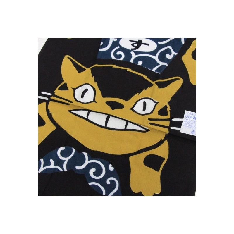 TENUGI CHATBUS SHISHIMAI - MON VOISIN TOTORO