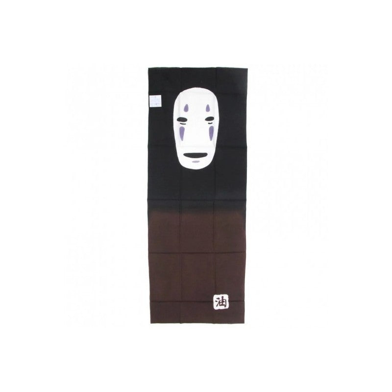 TENUGI NO FACE - LE VOYAGE DE CHIHIRO