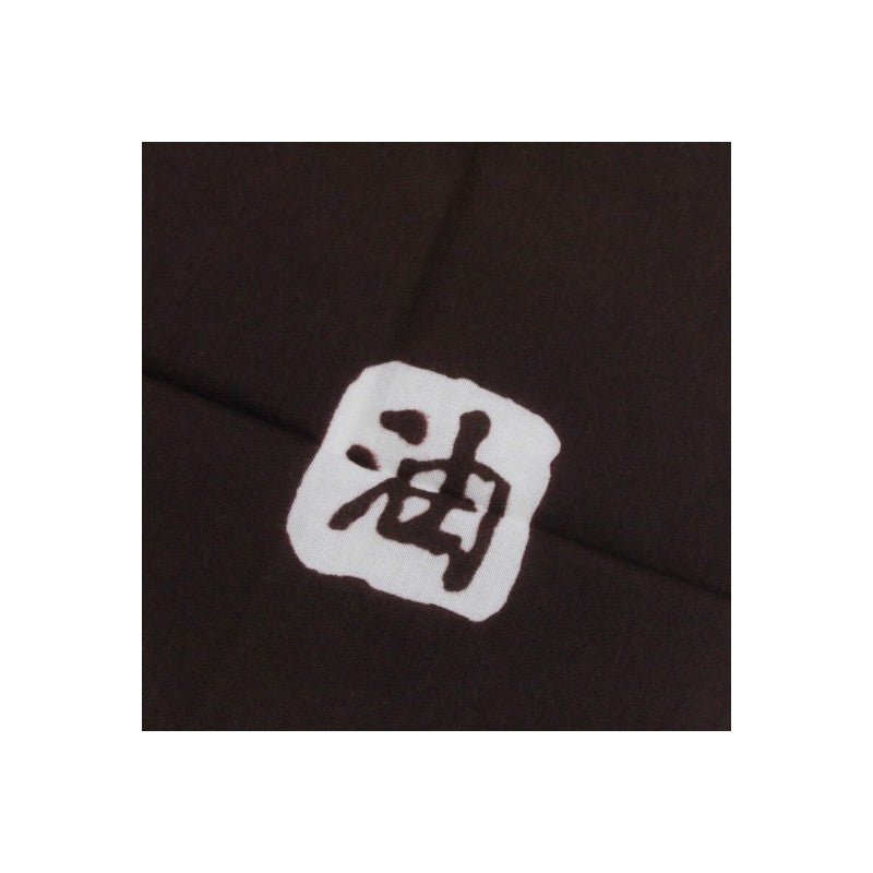 TENUGI NO FACE - LE VOYAGE DE CHIHIRO