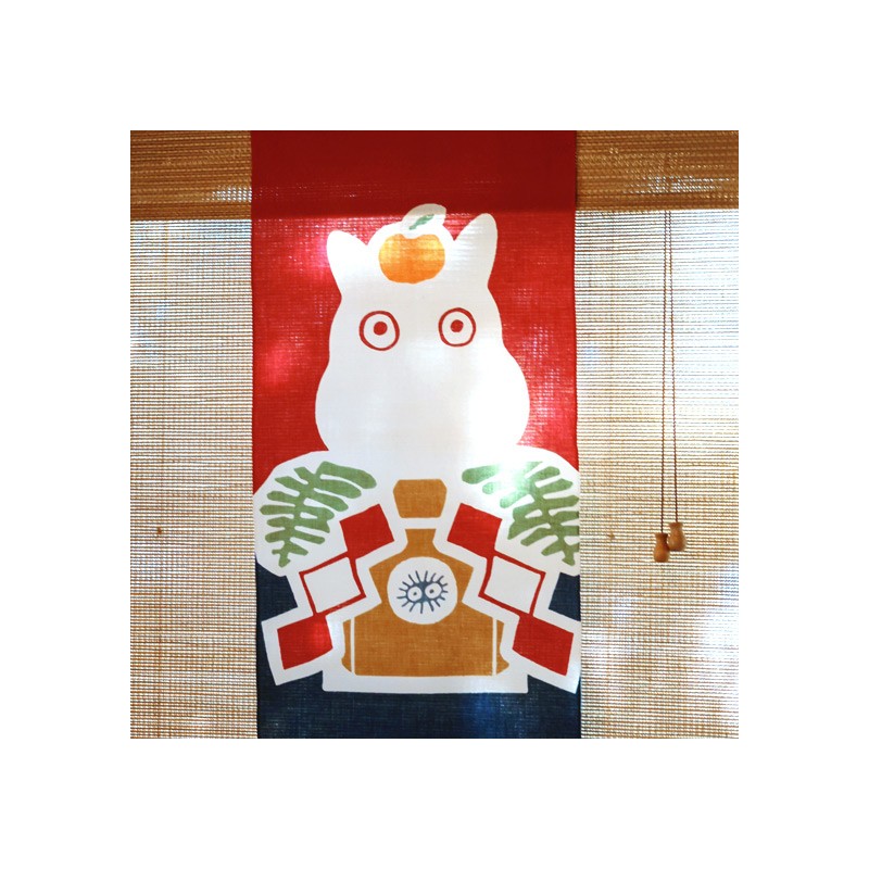 TENUGI TOTORO & KAGAMI MOCHI - MON VOISIN TOTORO