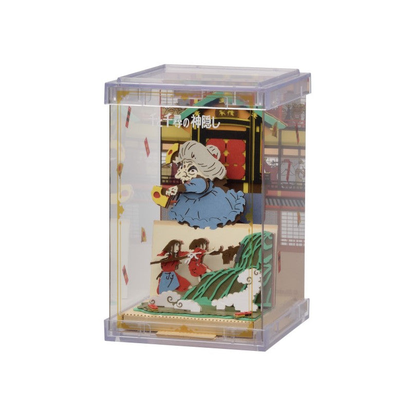 THÉÂTRE DE PAPIER CUBE TIRE CHIHIRO ! - LE VOYAGE DE CHIHIRO
