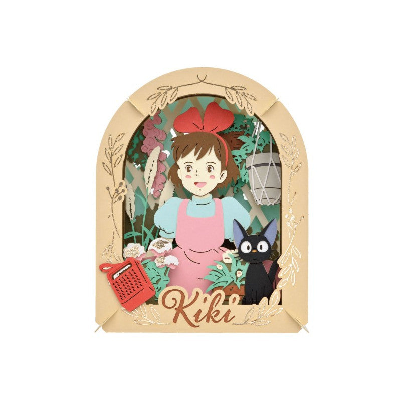 THÉÂTRE DE PAPIER FLOWER GARDEN - KIKI LA PETITE SORCIÈRE