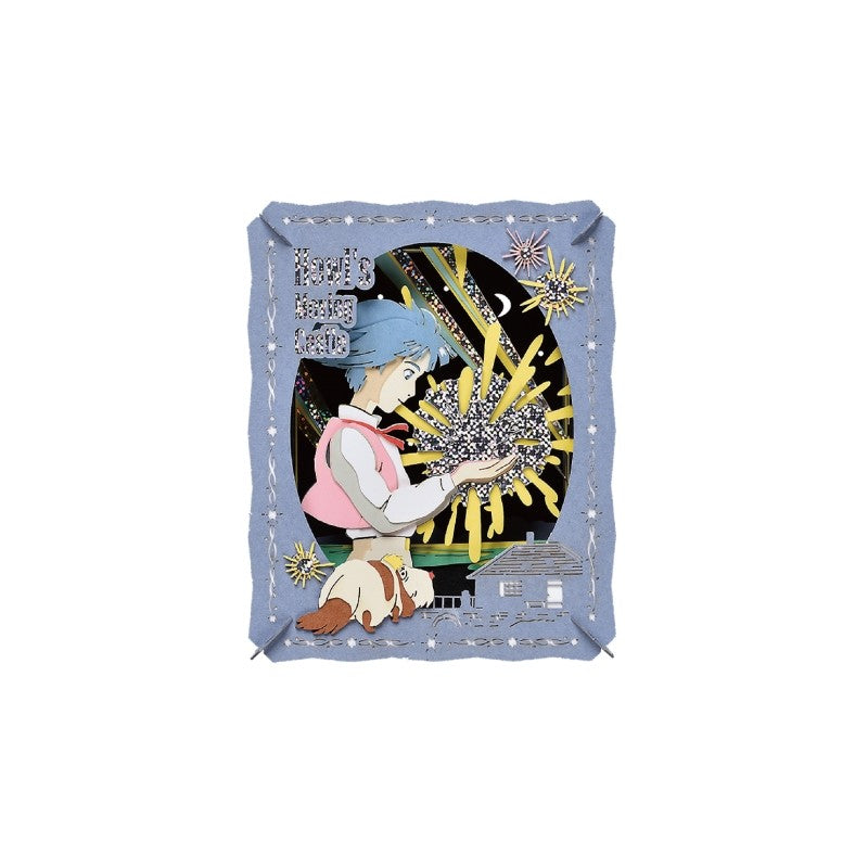 THÉÂTRE DE PAPIER HOWL ET LES ENFANTS DES ÉTOILES - LE CHÂTEAU AMBULA
