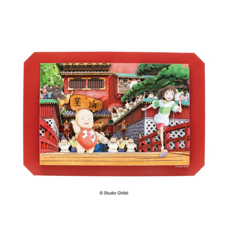 THÉÂTRE DE PAPIER OMBRES COURS CHIHIRO ! - LE VOYAGE DE CHIHIRO