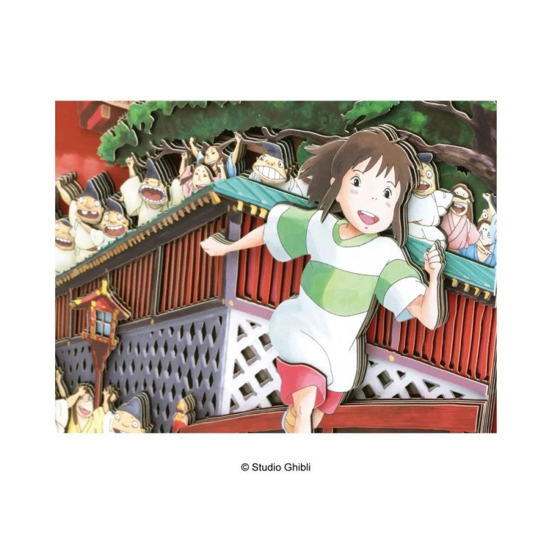 THÉÂTRE DE PAPIER OMBRES COURS CHIHIRO ! - LE VOYAGE DE CHIHIRO