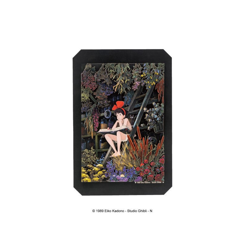 THÉÂTRE DE PAPIER OMBRES LE COIN DES FILLES - KIKI LA PETITE SORCIÈRE