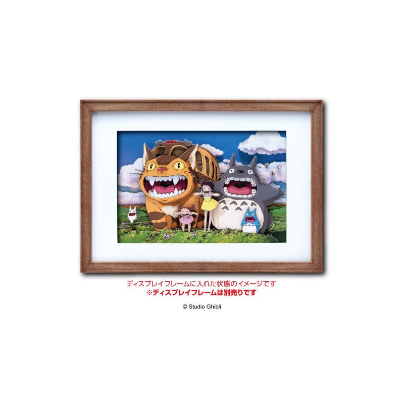 THÉÂTRE DE PAPIER OMBRES RUGISSEMENT - MON VOISIN TOTORO