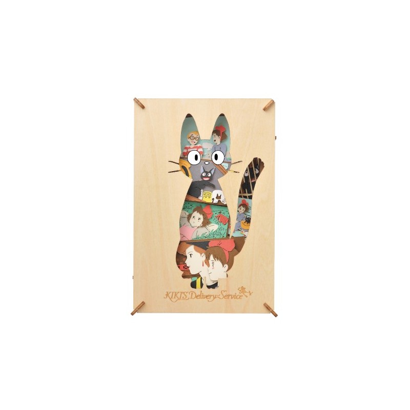 THÉÂTRE DE PAPIER STYLE BOIS SILHOUETTE JIJI - KIKI LA PETITE SORCIÈR