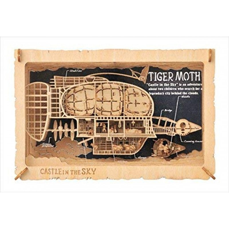THÉÂTRE DE PAPIER STYLE BOIS TIGER MOTH - LE CHÂTEAU DANS LE CIEL