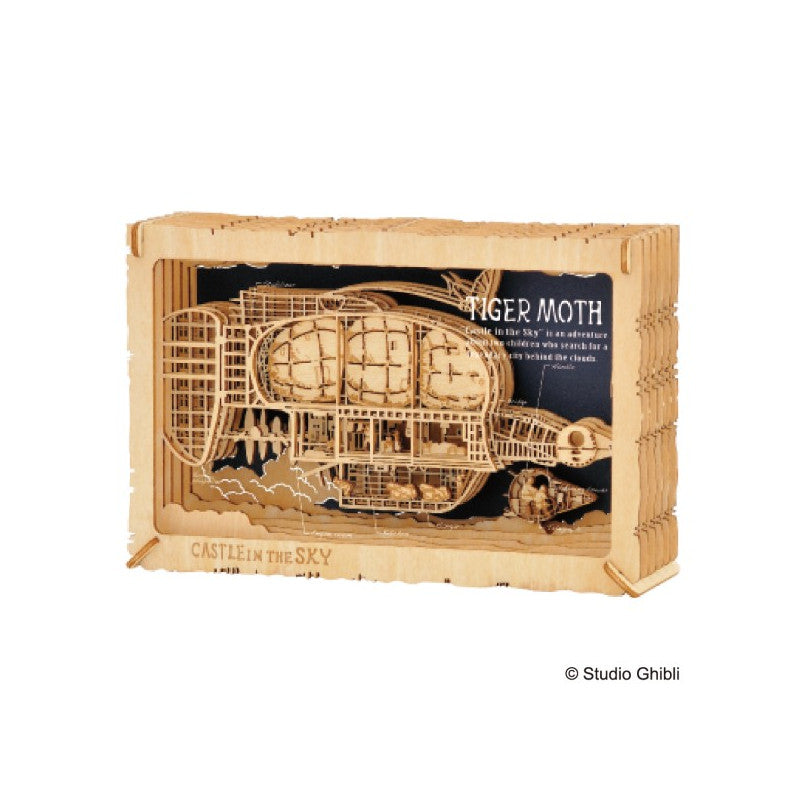 THÉÂTRE DE PAPIER STYLE BOIS TIGER MOTH - LE CHÂTEAU DANS LE CIEL