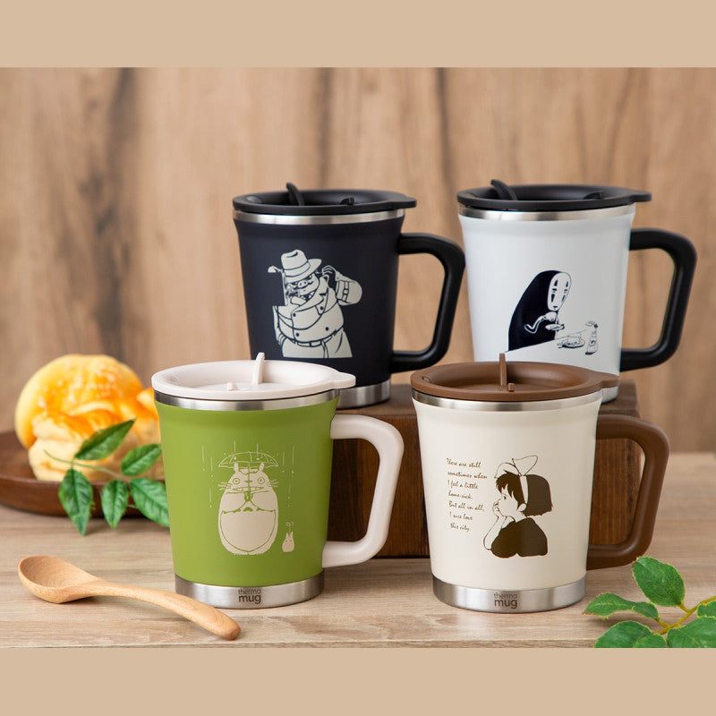 THERMO MUG MAT KIKI DANS SES PENSÉES - KIKI LA PETITE SORCIÈRE