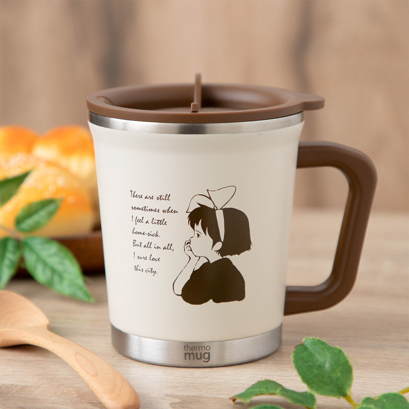 THERMO MUG MAT KIKI DANS SES PENSÉES - KIKI LA PETITE SORCIÈRE