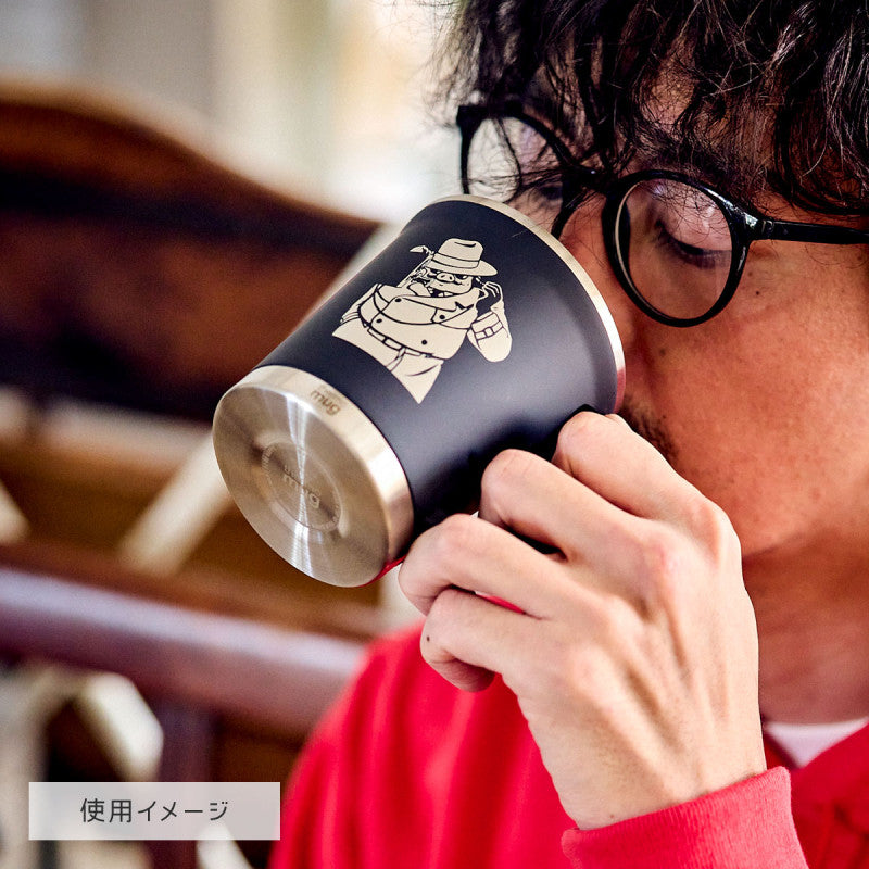 THERMO MUG MAT MARCO TÉLÉPHONE - PORCO ROSSO