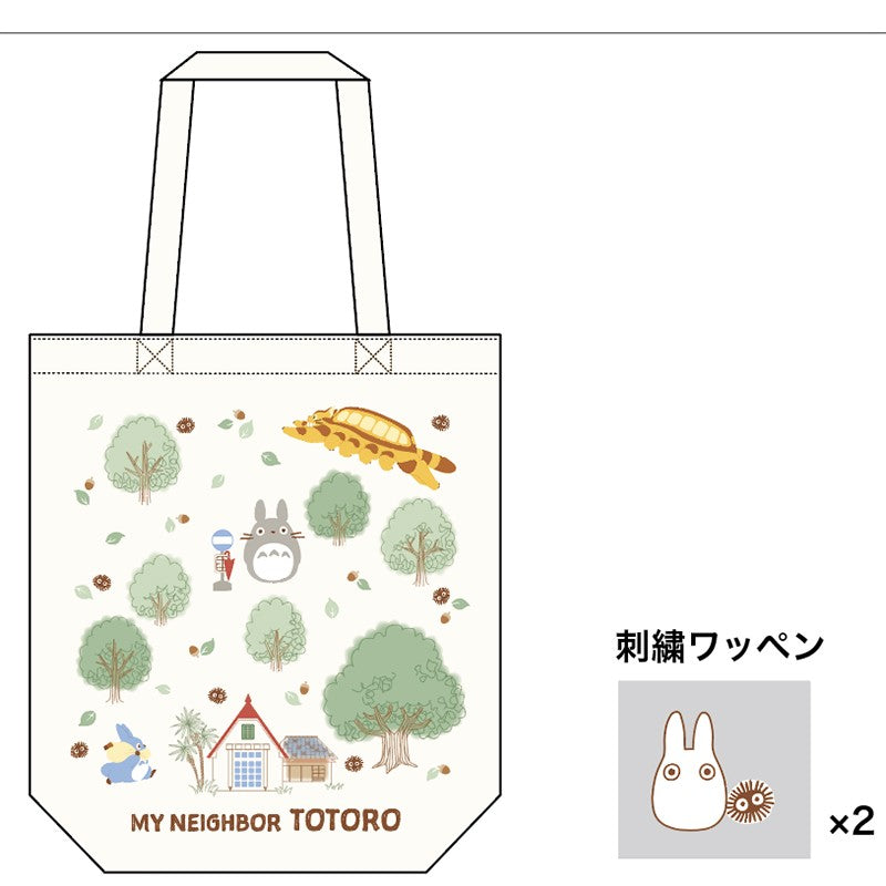 TOTE BAG AVEC PATCH FORÊT DE TOTORO - MON VOISIN TOTORO