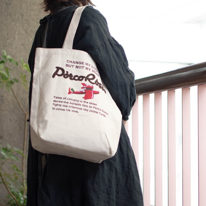 TOTE BAG BRODÉ HYDRAVION - PORCO ROSSO