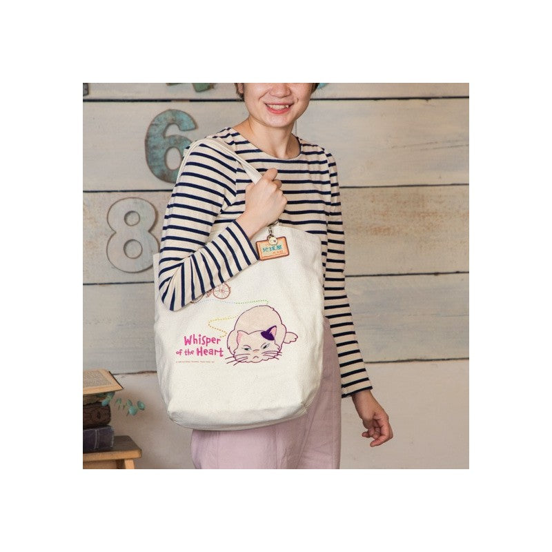 TOTE BAG BRODÉ LE PASSAGE - SI TU TENDS L'OREILLE
