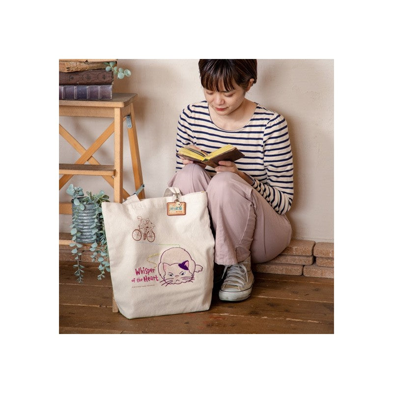 TOTE BAG BRODÉ LE PASSAGE - SI TU TENDS L'OREILLE