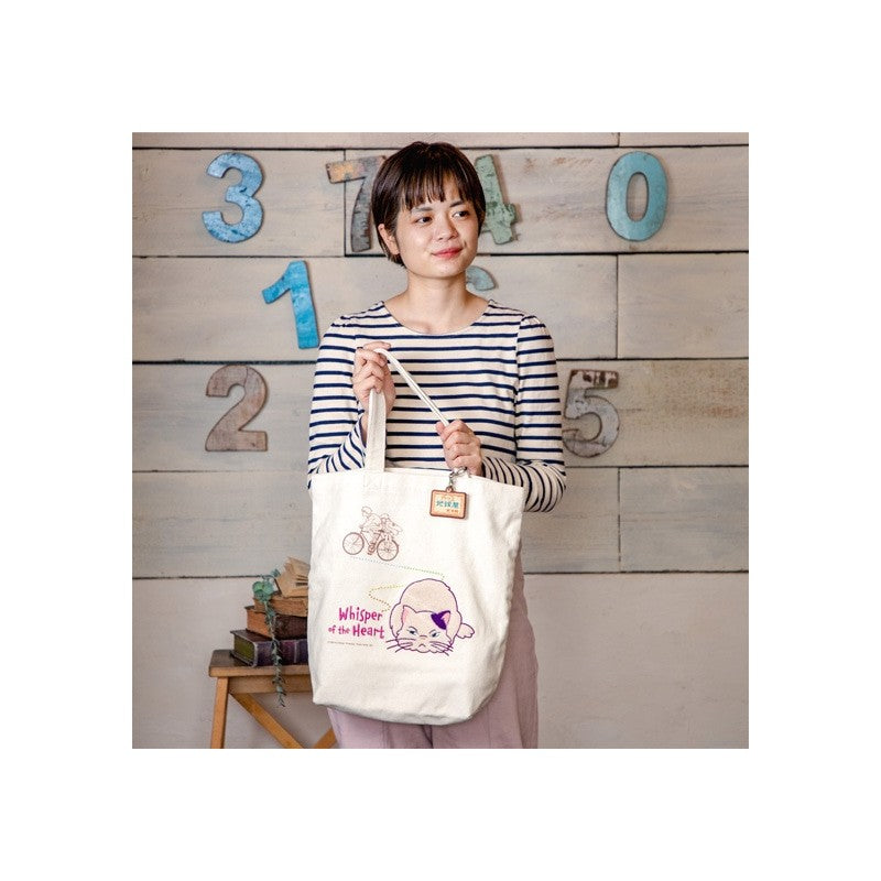 TOTE BAG BRODÉ LE PASSAGE - SI TU TENDS L'OREILLE