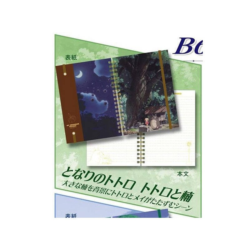 TOTORO B6 RING NOTE