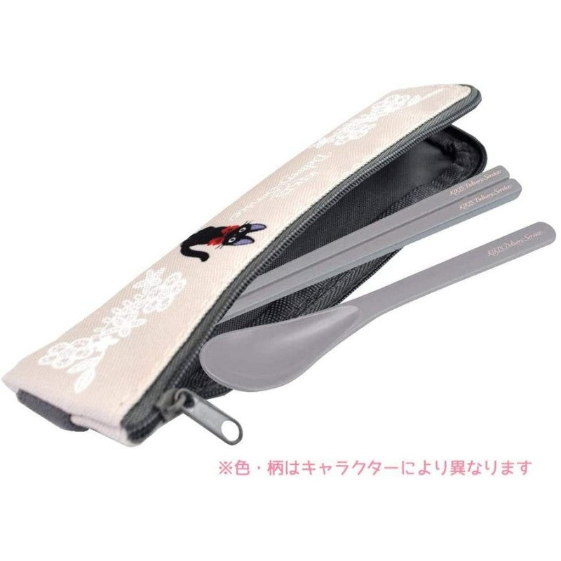 TROUSSE AVEC LANIÈRE CUIR JIJI - KIKI LA PETITE SORCIÈRE