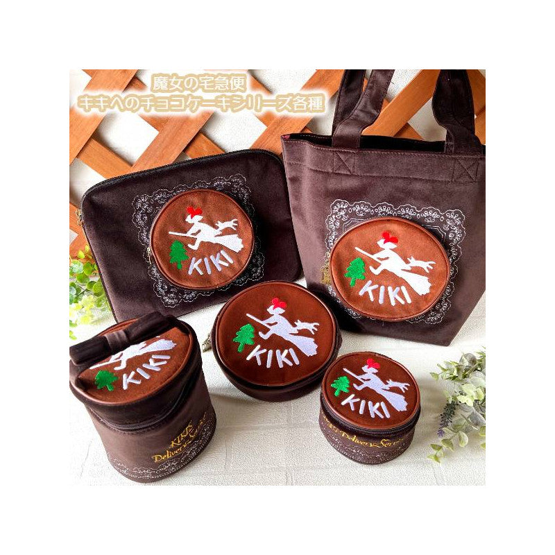 TROUSSE MULTI-USAGES JIJI GÂTEAU AU CHOCOLAT – KIKI LA PETITE SORCIÈR