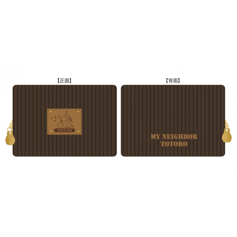 TROUSSE VELOURS TOTORO ÉCUSSON - MON VOISIN TOTORO