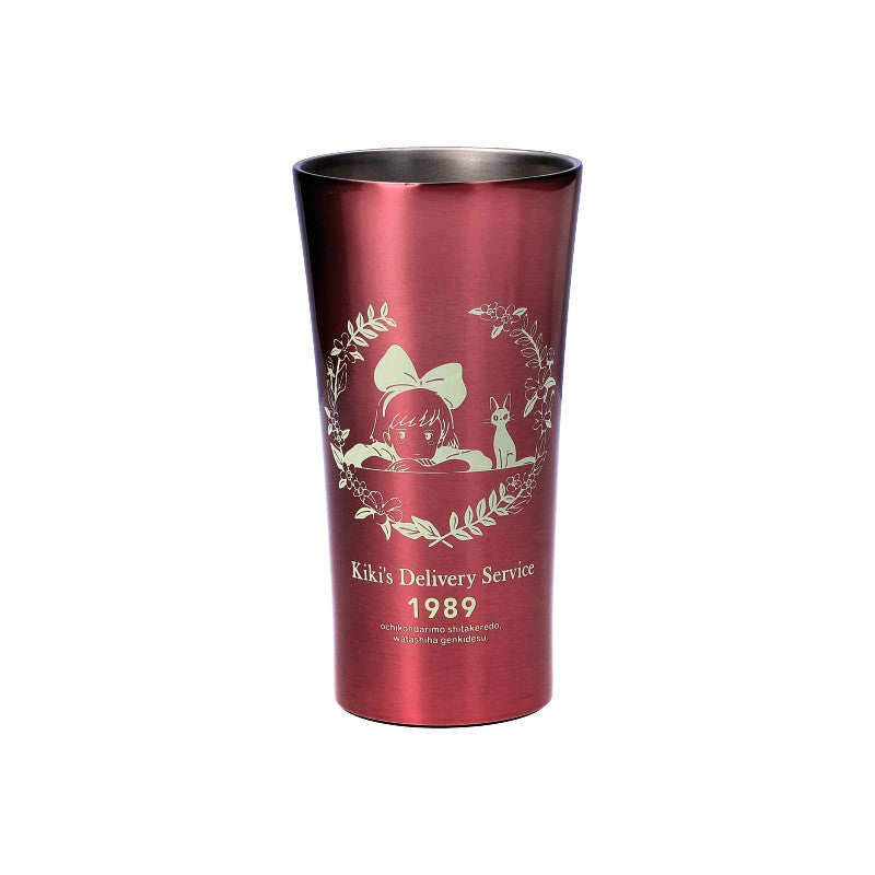 TUMBLER METAL 400 ML TOUT VA BIEN - KIKI LA PETITE SORCIÈRE