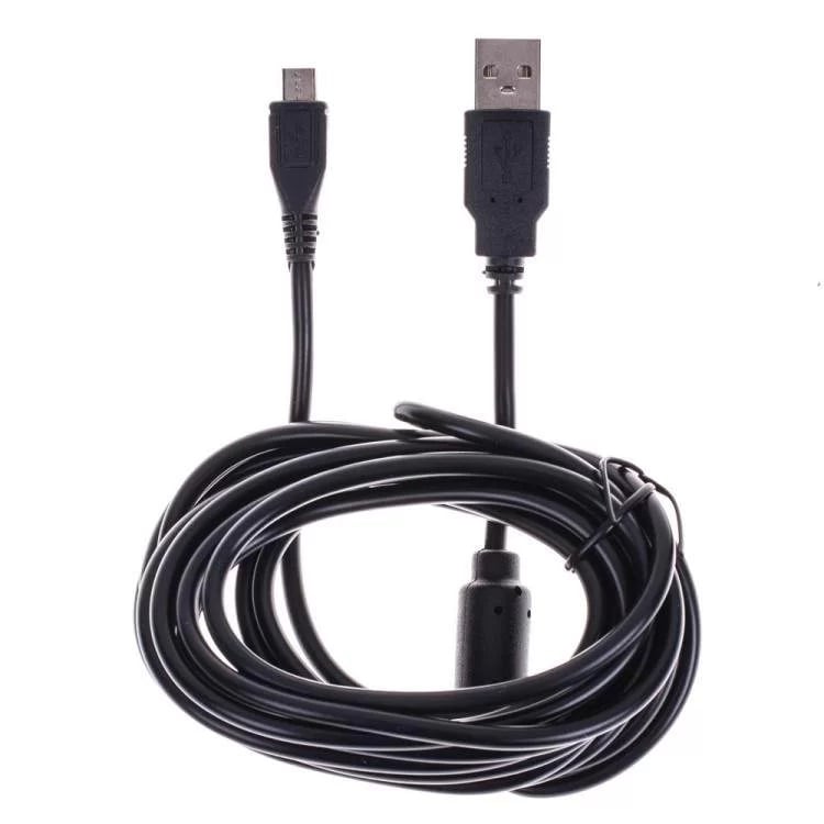 Micro USB Charging Cable - flash vidéo