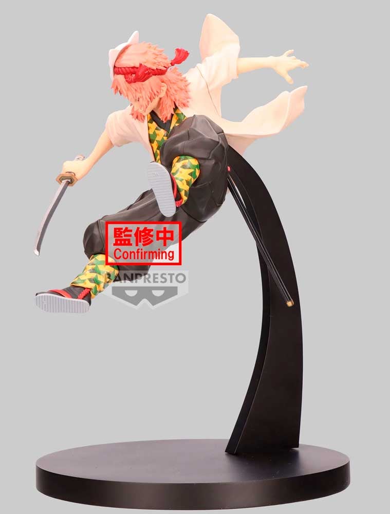 Demon Slayer: Kimetsu no Yaiba - Vibration Stars - Obito Statue 13cm - flash vidéo