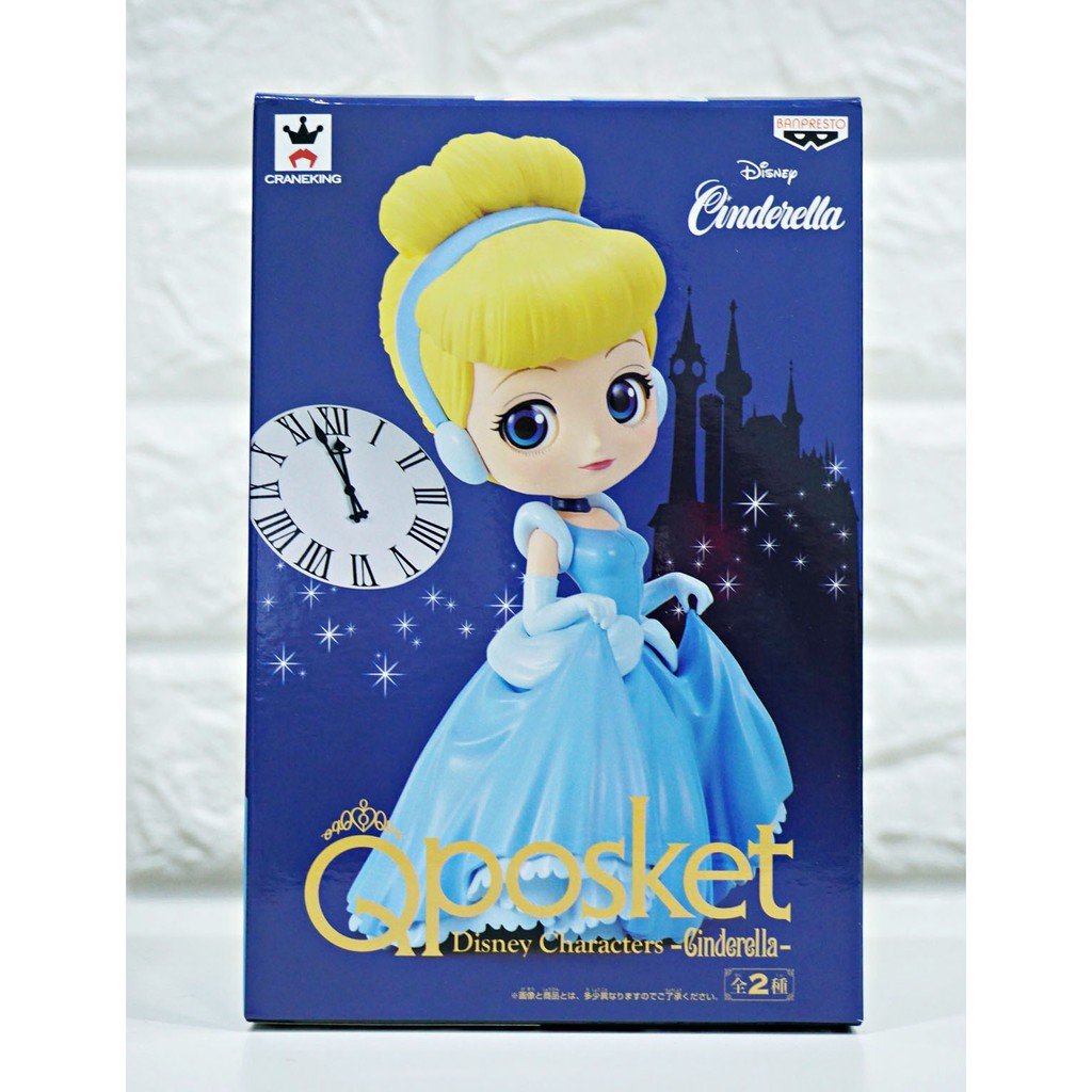 Disney Characters - Q Posket - Cinderella Normal Color Ver. 14cm - flash vidéo