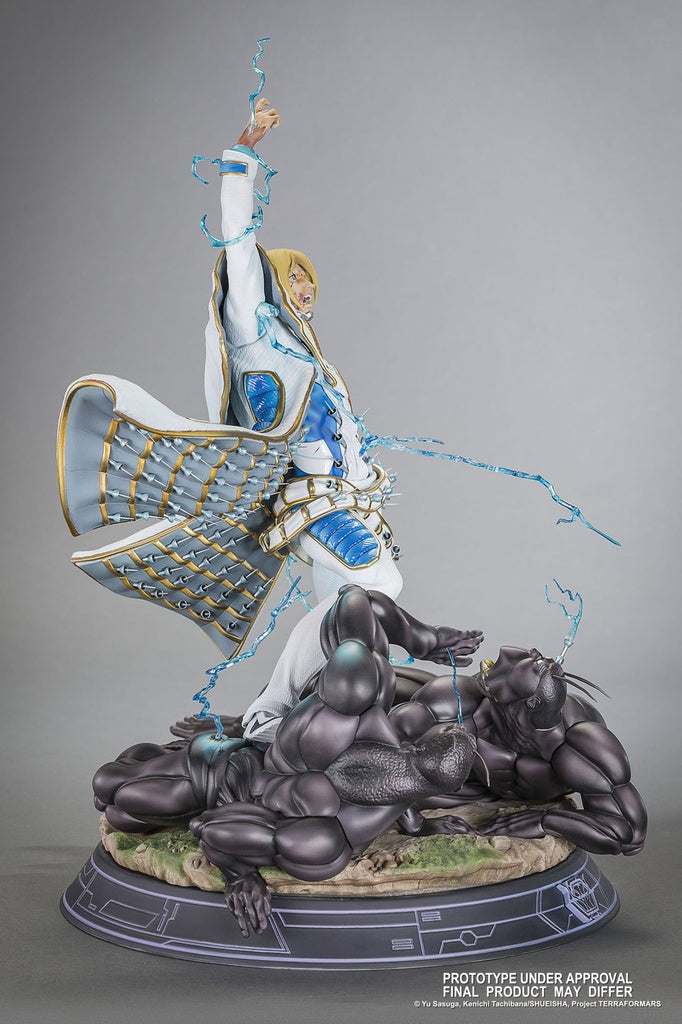 Terra Formars - Statue HQS Adolf Reinhard - flash vidéo