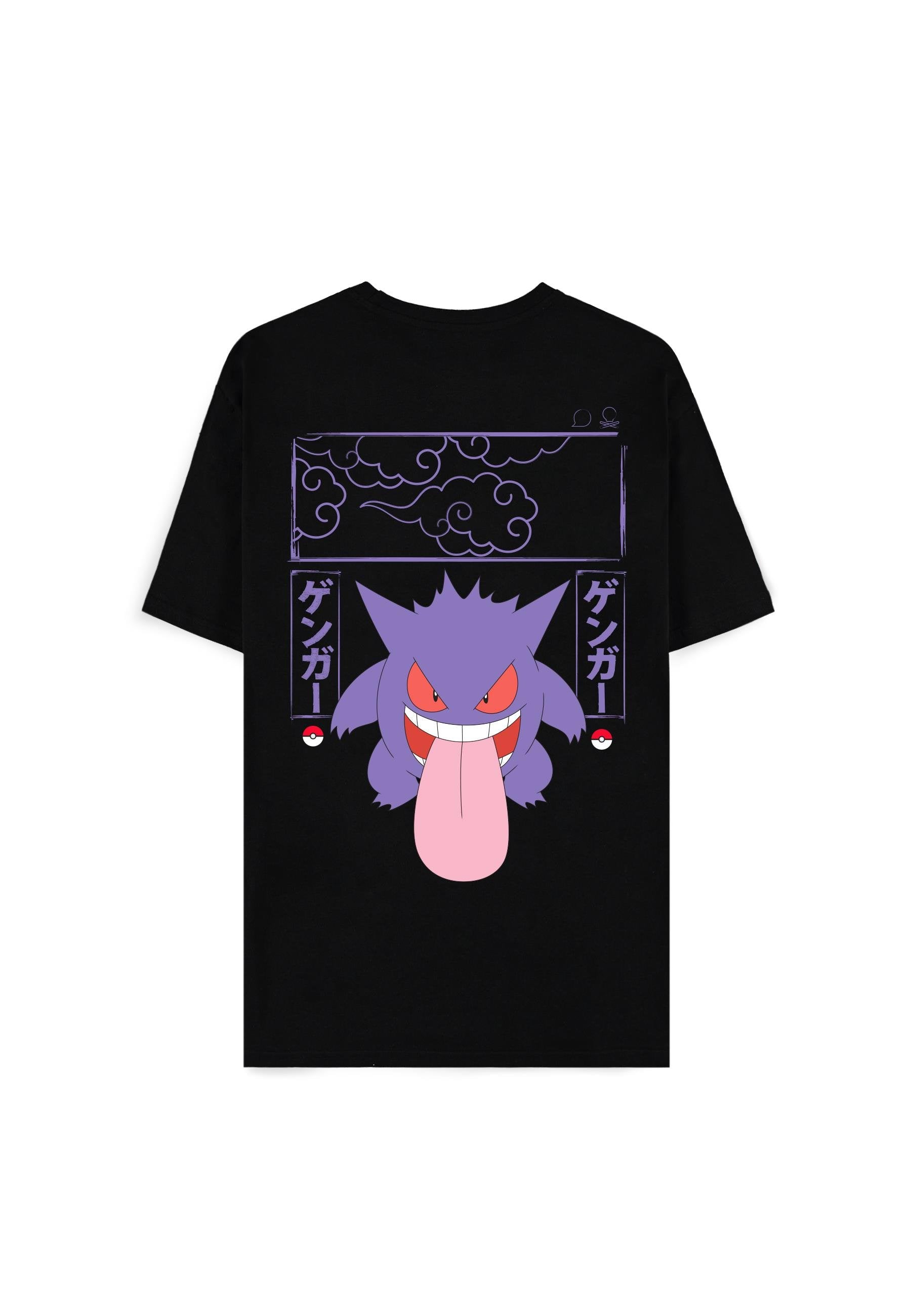 Pokémon - T-shirt Homme à manches courtes "Ectoplasma Block" - M - flash vidéo