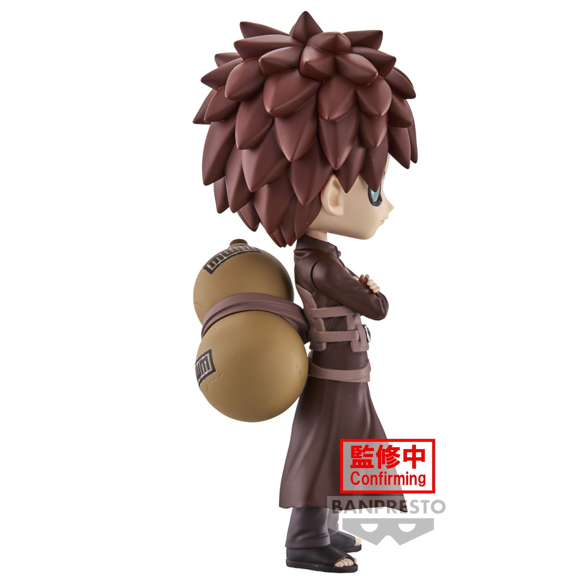 Naruto Shippuden Q Posket - Gaara - Ver.B - flash vidéo