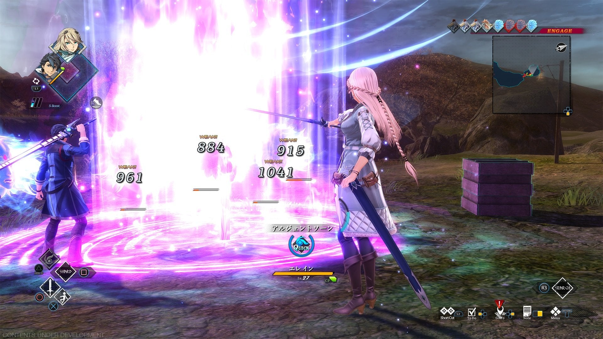 The Legend of Heroes: Trails through Daybreak II - Deluxe Edition - flash vidéo