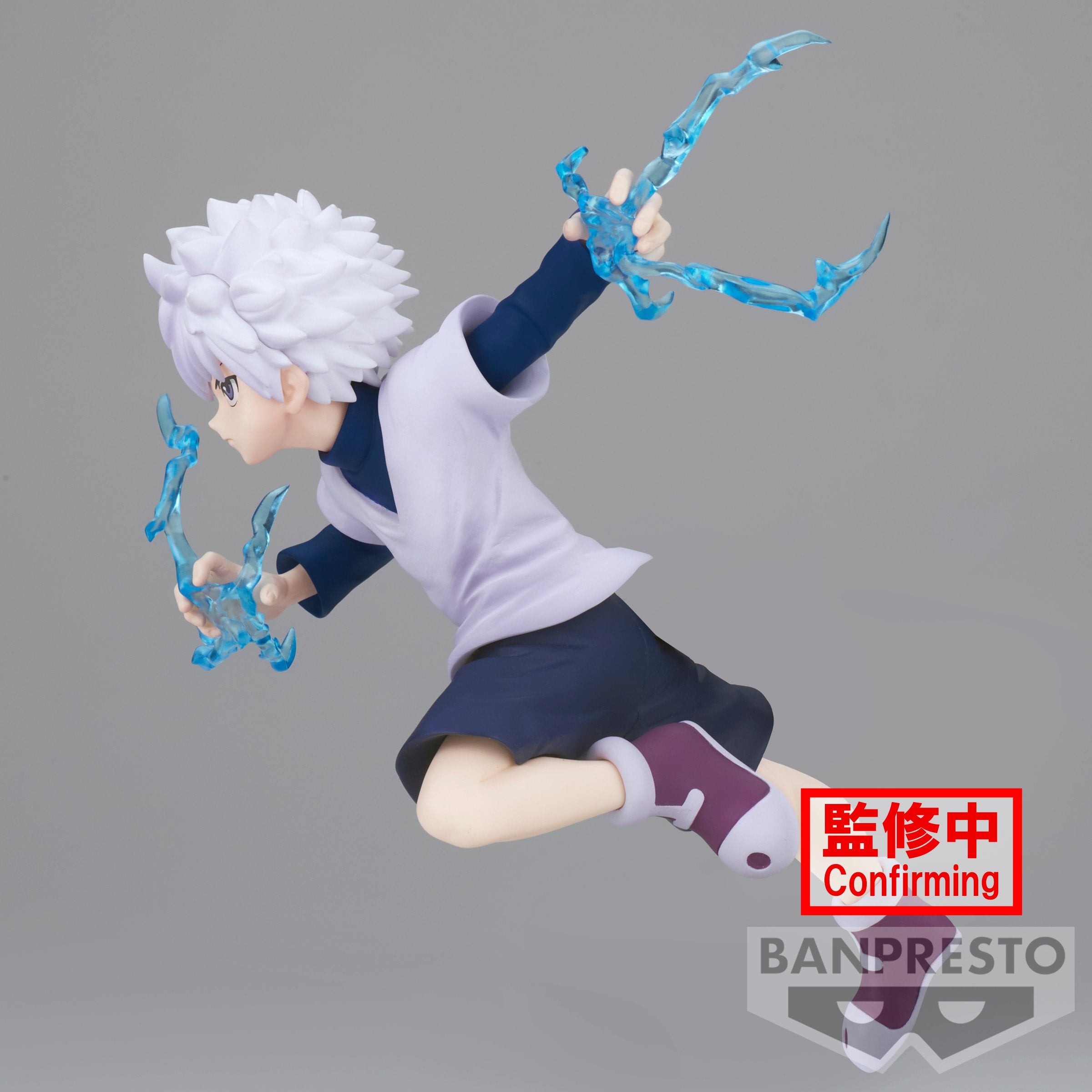 Hunter x Hunter - Vibration Stars - Killua Statue 11cm - flash vidéo
