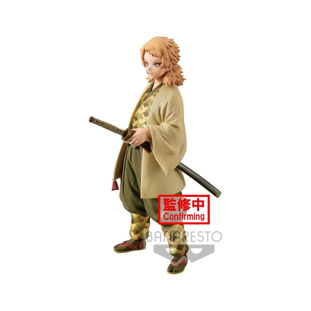 Demon Slayer: Kimetsu no Yaiba - vol.20 A: Sabito Figure 16cm - flash vidéo