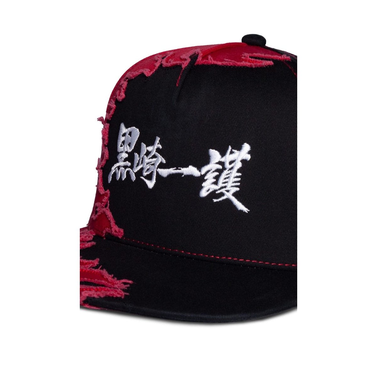Bleach - Casquette Snapback "Ichigo" - flash vidéo
