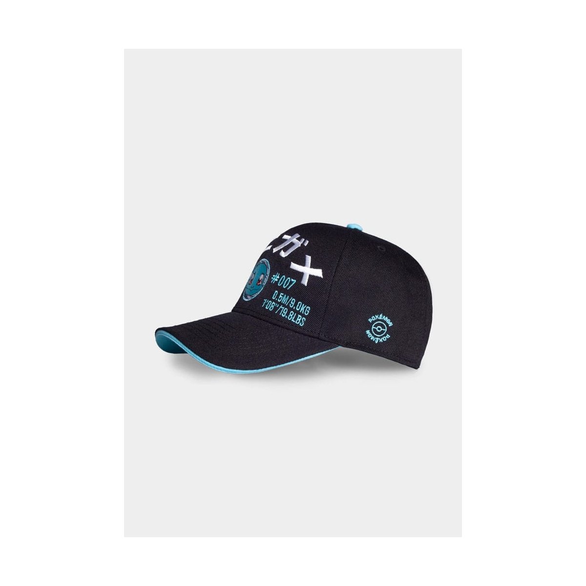 Pokémon - Casquette ajustable "Carapuce" - flash vidéo