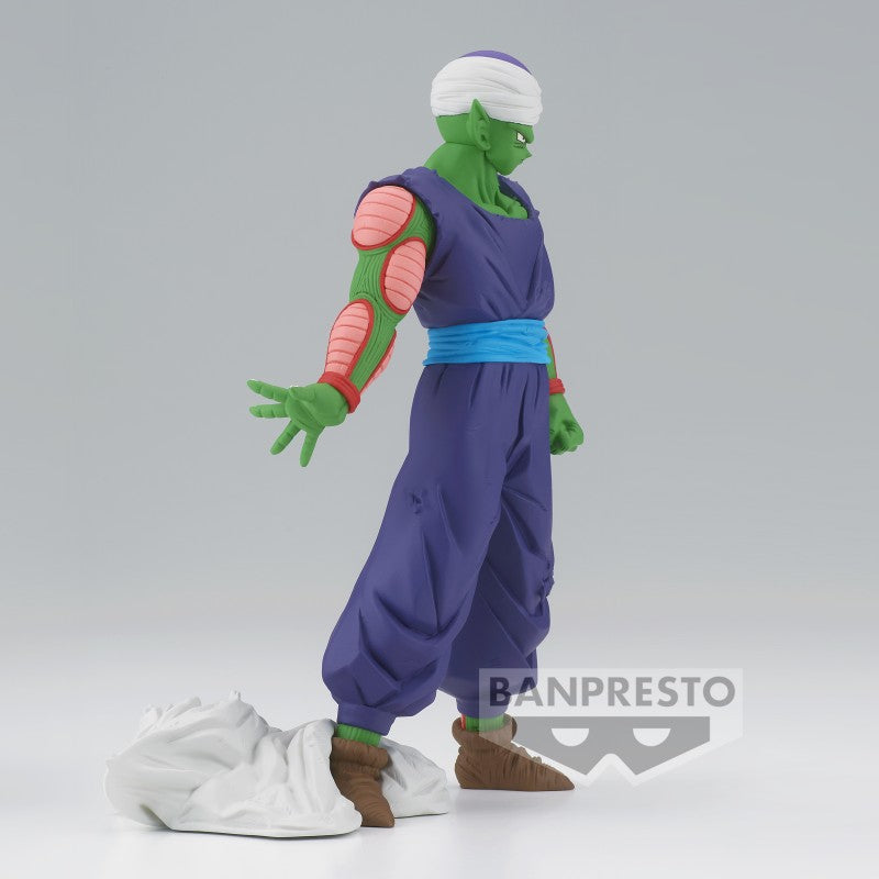 Dragon Ball Z - Solid Edge Works - Vol.13 - Piccolo (Ver.B) Statue 19cm - flash vidéo