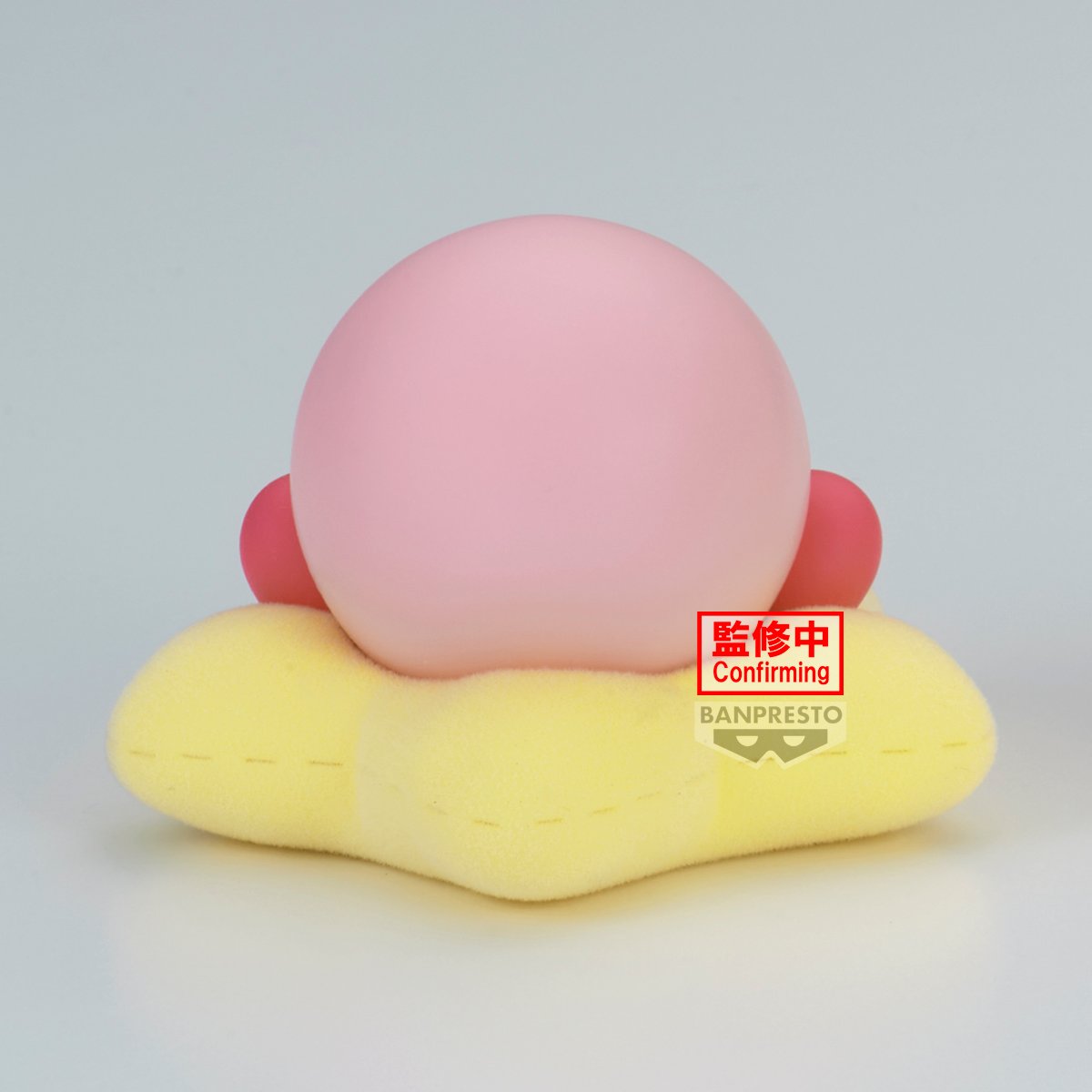 Nintendo - Fluffy Puffy Mine Break Time - Kirby (Ver.A) Statue 4cm - flash vidéo