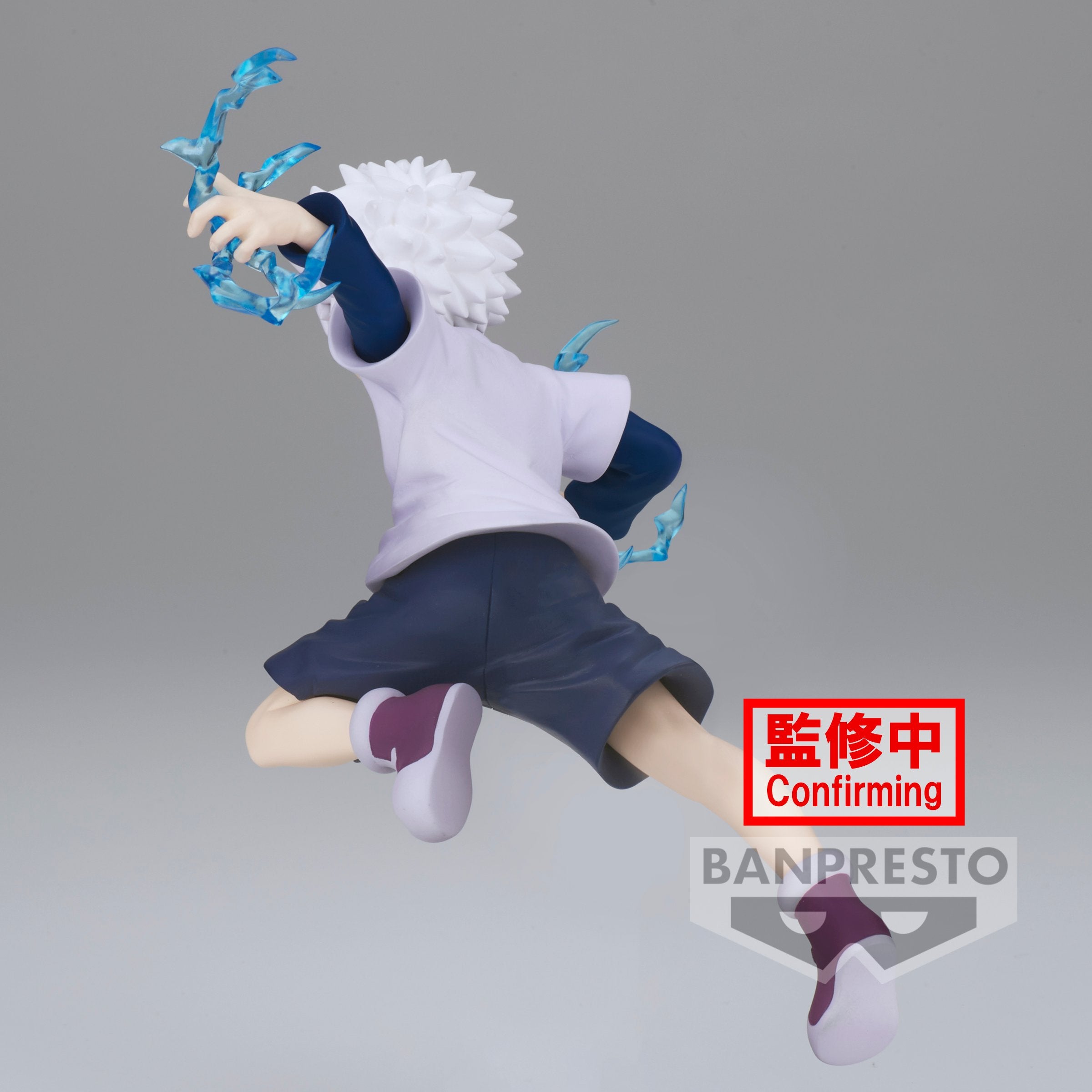 Hunter x Hunter - Vibration Stars - Killua Statue 11cm - flash vidéo