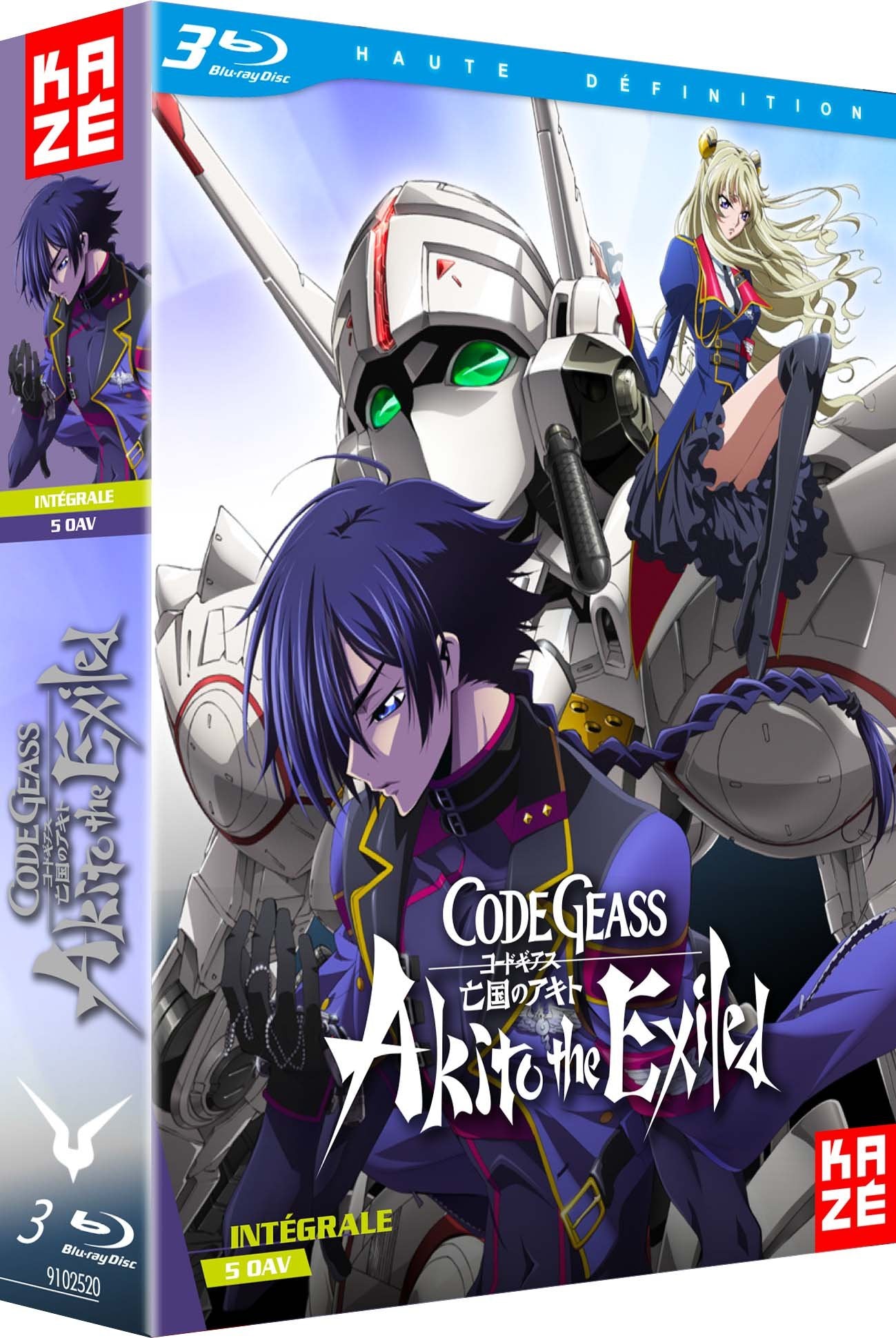 Code Geass - Akito - Intégrale 5 OAV - flash vidéo