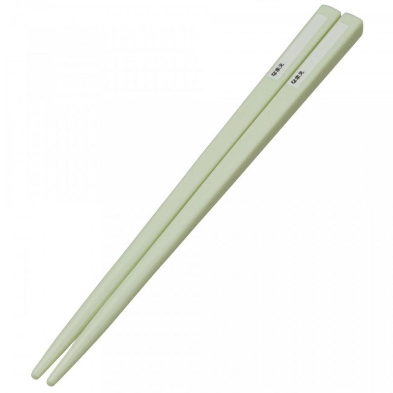 Ghibli - Mon Voisin Totoro - Set Baguettes Cuillère Fourchette Totoro Parapluie - flash vidéo